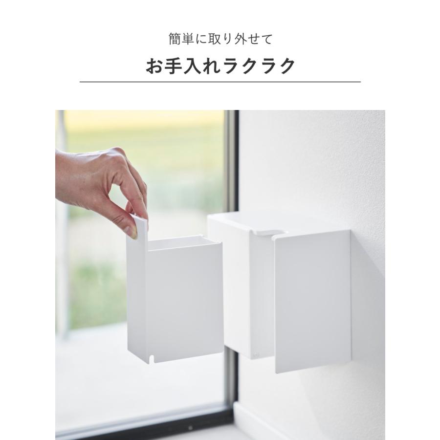 山崎実業 tower ウォール流せるトイレブラシ＆替えブラシホルダー タワー 石こうボード壁対応 （ タワーシリーズ トイレブラシホルダー 替えブラシホルダー ）｜livingut｜10