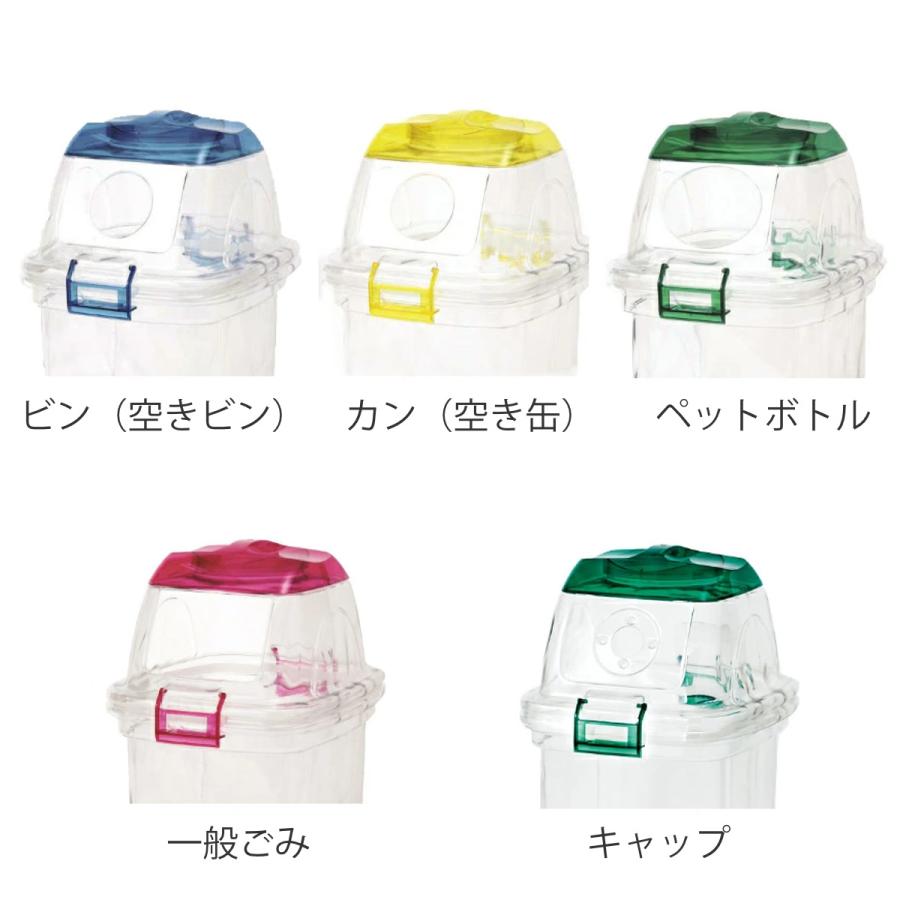 山崎産業 屋内用ゴミ箱 業務用ダストボックス 35L 透明エコ 山崎産業 屋内用ゴミ箱 業務用ダストボックス 35L 透明エコ