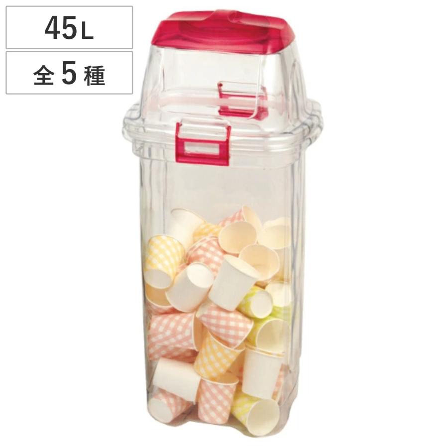 山崎産業 屋内用ゴミ箱 業務用ダストボックス 45L 透明エコ