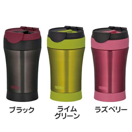 THERMOS（サーモス） □在庫限り・入荷なし□水筒 真空断熱ケータイ