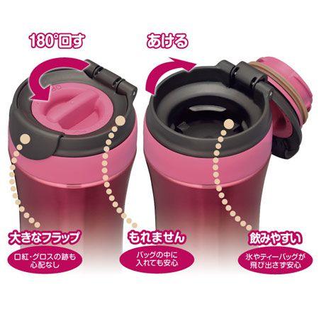 THERMOS（サーモス） □在庫限り・入荷なし□水筒 真空断熱ケータイ