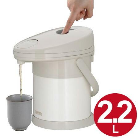THERMOS（サーモス） 特価 □在庫限り・入荷なし□ 電池給湯ポット