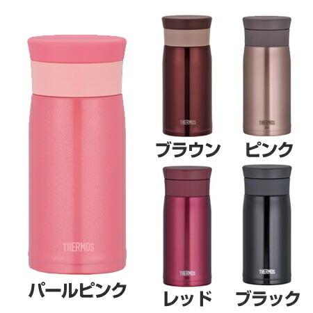 THERMOS（サーモス） □在庫限り・入荷なし□水筒 真空断熱ケータイ