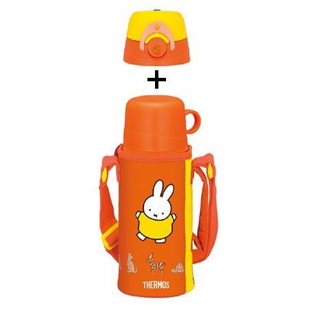 THERMOS □在庫限り・入荷なし□水筒 サーモス 真空断熱 2ウェイ THERMOS □在庫限り・入荷なし□水筒 サーモス 真空断熱 2ウェイ