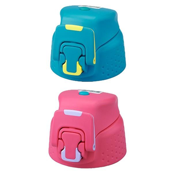 キャップユニット 水筒 FFZ専用 サーモス Thermos パッキン付 キャップユニット 水筒 FFZ専用 サーモス Thermos パッキン付