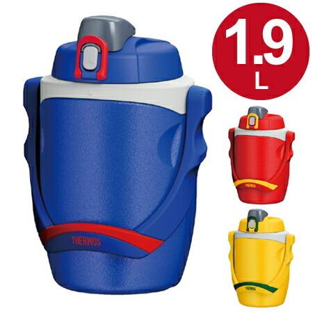 新品！4点セットTHERMOS F スポーツジャグ1.9L THERMOS（サーモス） □在庫限り・入荷なし□水筒 直飲み スポーツ