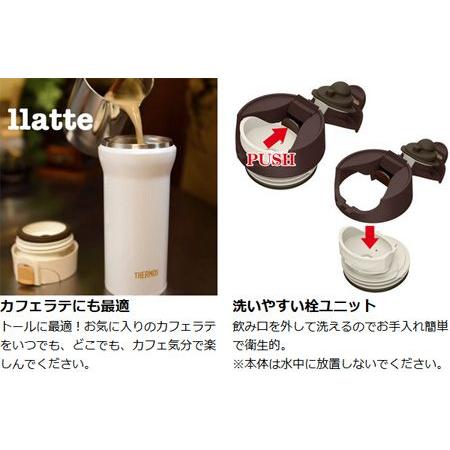 THERMOS（サーモス） □在庫限り・入荷なし□水筒 真空断熱ケータイ