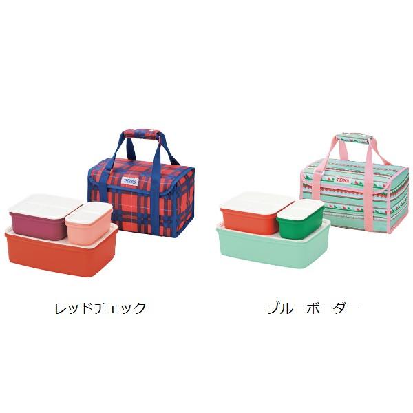 THERMOS（サーモス） お弁当箱 ファミリーフレッシュランチボックス 2