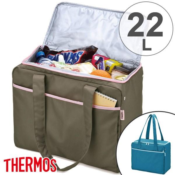 THERMOS（サーモス） 保冷ショッピングバッグ 22L RED-022 クーラー