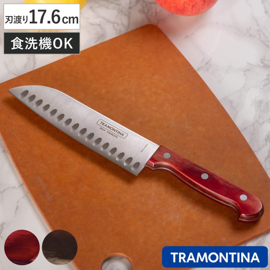 TRAMONTINA 三徳包丁 17.6cm ポリウッド 食洗機対応 トラモンティーナ  
