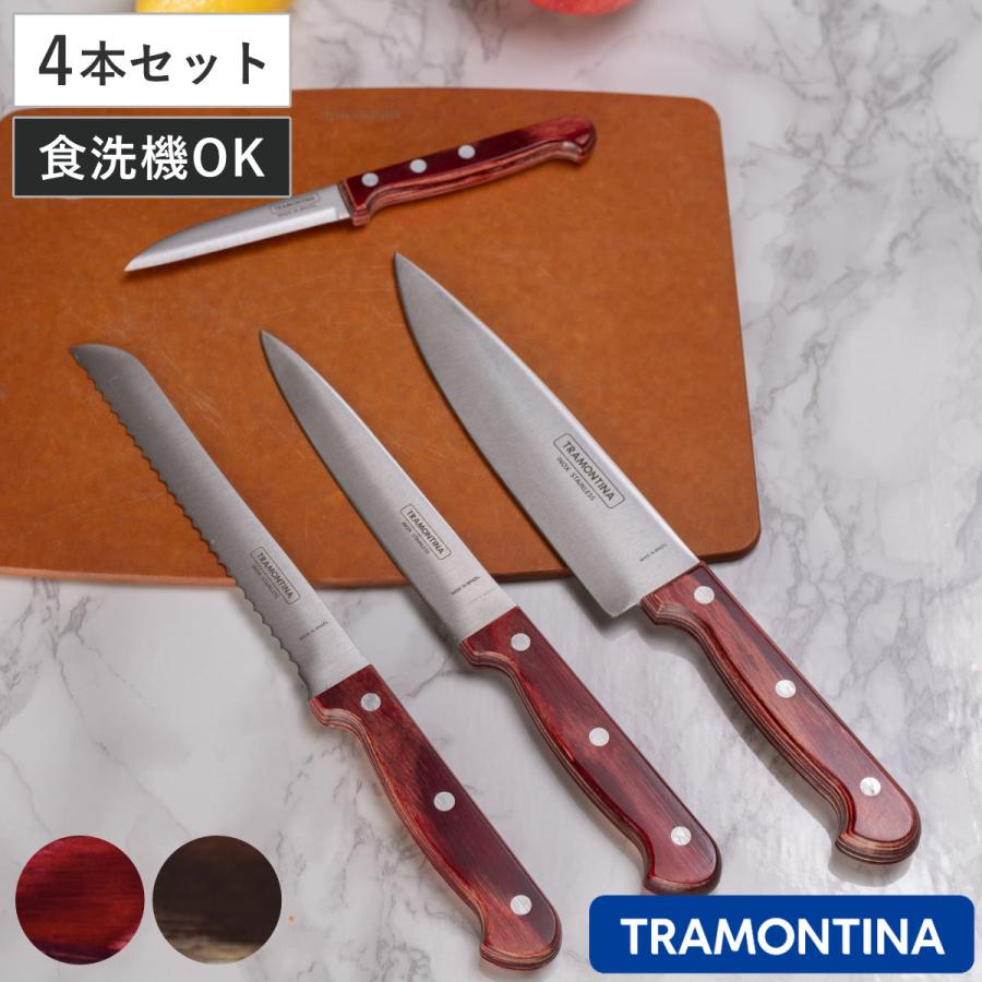 包丁4本まとめ売り ナイフ 包丁 【公式通販】