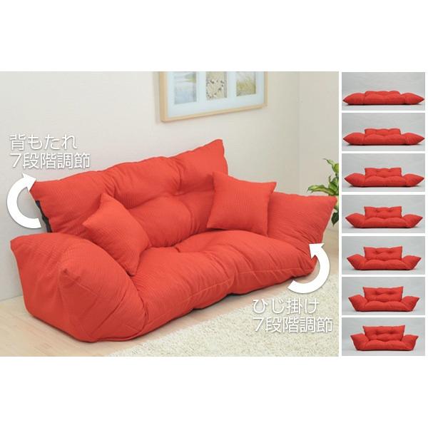 □在庫限り・入荷なし□ カウチソファ ジャンボ 2人掛け ラブ