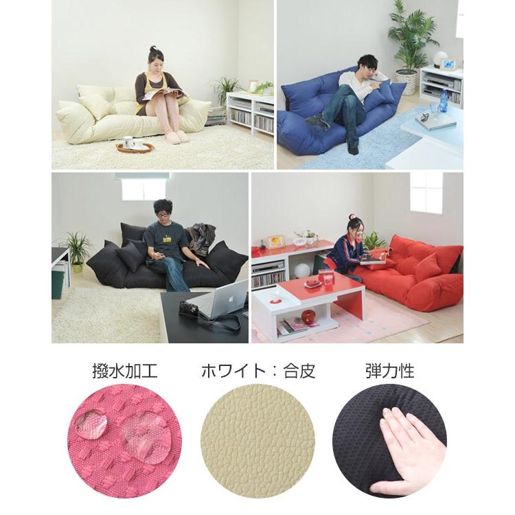 □在庫限り・入荷なし□ カウチソファ ジャンボ 2人掛け ラブソファー