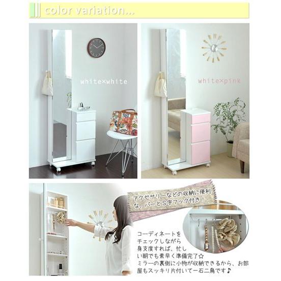 □在庫限り・入荷なし□ドレッサー スタンドドレッサー 鏡台 姿見