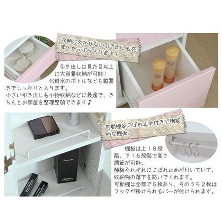 □在庫限り・入荷なし□ドレッサー スタンドドレッサー 鏡台 姿見