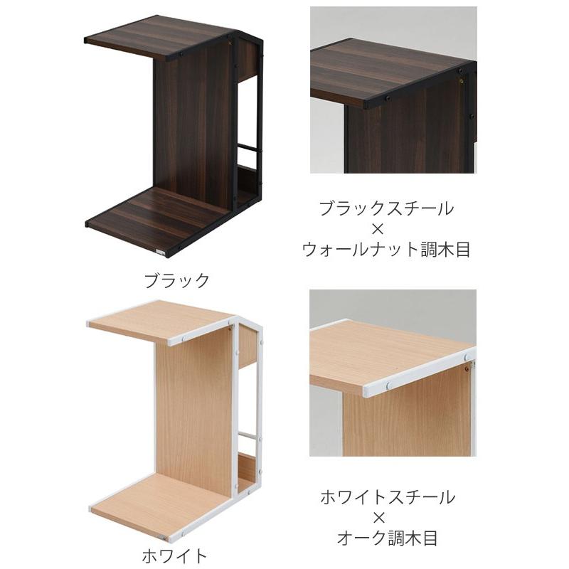 サイドテーブル アイアンフレーム ミッドセンチュリー Rita 幅31cm