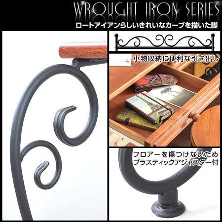 □在庫限り・入荷なし□デスク ロートアイアン 上棚付き （ 勉強