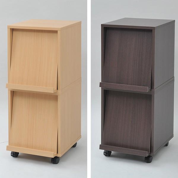 □在庫限り・入荷なし□収納ボックス 木製 フラップ扉 スタッキング