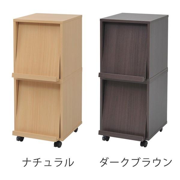 □在庫限り・入荷なし□収納ボックス 木製 フラップ扉 スタッキング