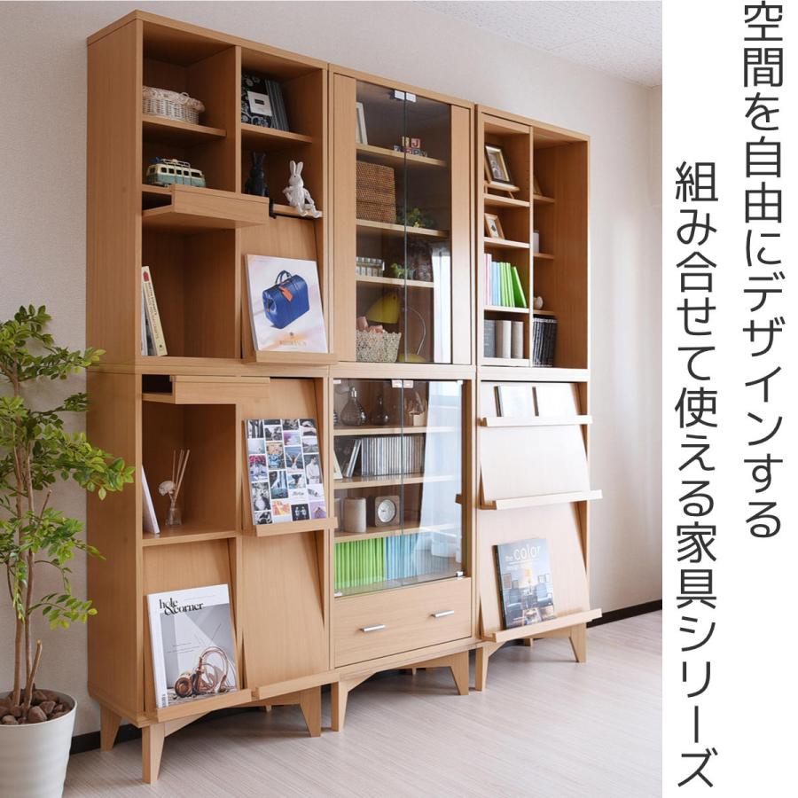 JK-PLAN ガラスキャビネット 幅60cm 本棚 引出し付 ボックス JK-PLAN ガラスキャビネット 幅60cm 本棚 引出し付 ボックス