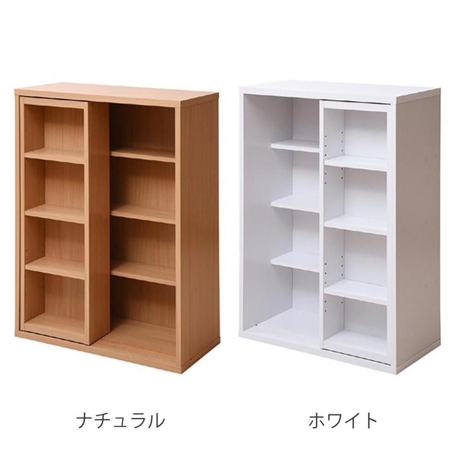 本棚 幅60cm 4段 スライド書棚 ボックスラックシリーズ ( 書棚 本棚 幅60cm 4段 スライド書棚 ボックスラックシリーズ ( 書棚