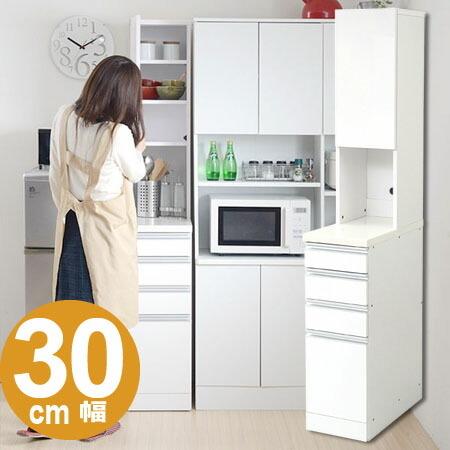 □在庫限り・入荷なし□キッチン隙間収納庫 人工大理石天板 幅30cm 