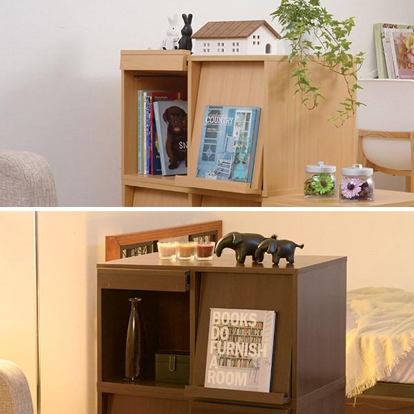 収納ボックス 木製 フラップ扉 スタッキングボックス 1段2列 幅72cm