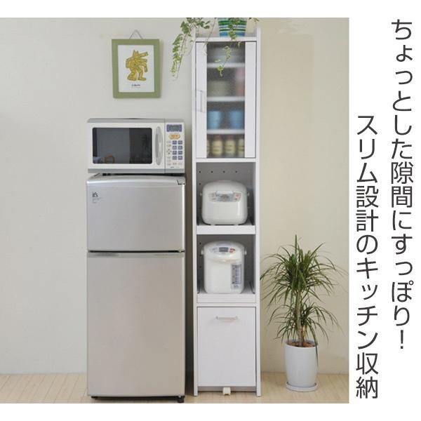 □在庫限り・入荷なし□ スリムラック 食器棚 すき間収納 高さ180cm 