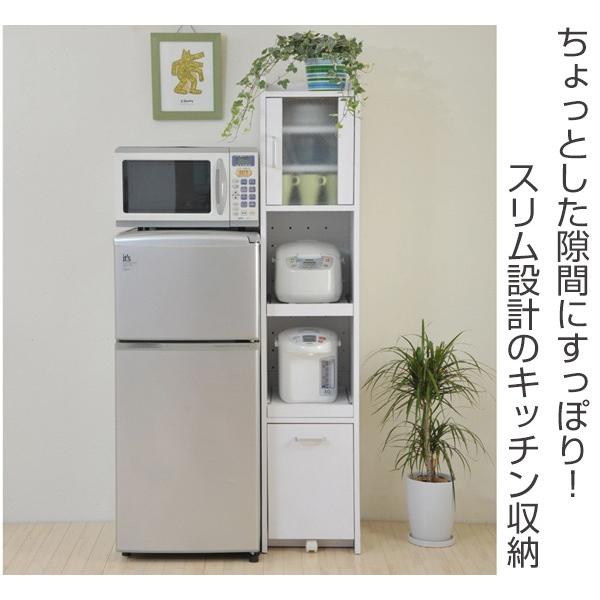 【中古品】スリム隙間収納 食器棚 □在庫限り・入荷なし□ スリムラック 食器棚 すき間収納 高さ160cm