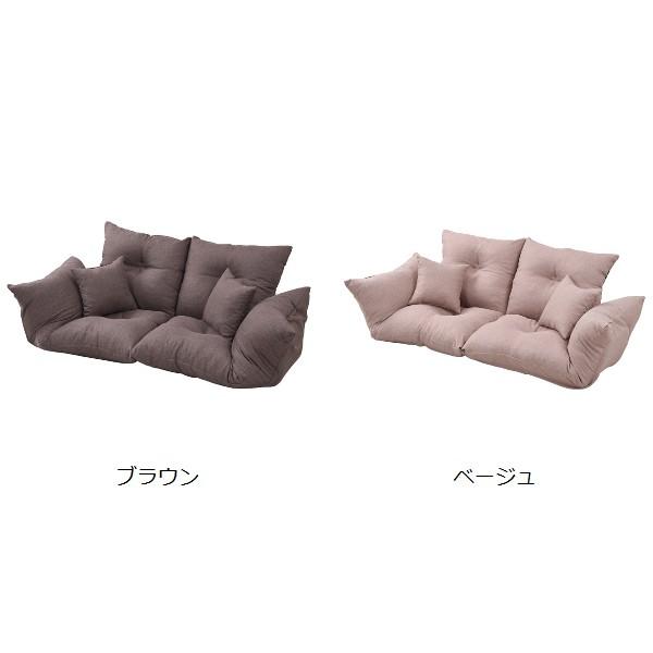 □在庫限り・入荷なし□ フロアソファ ジャンボカウチソファー