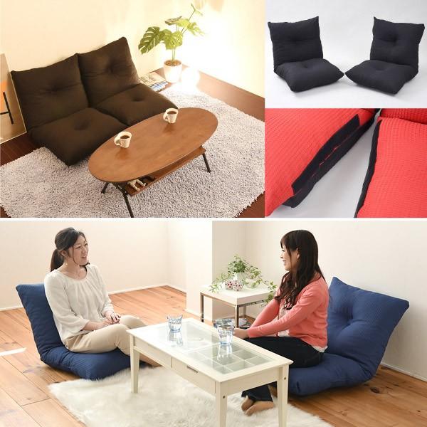 □在庫限り・入荷なし□ フロアソファ ジャンボラブソファ