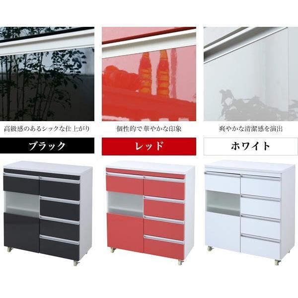 □在庫限り・入荷なし□ カウンターワゴン 扉タイプ 鏡面仕上げ