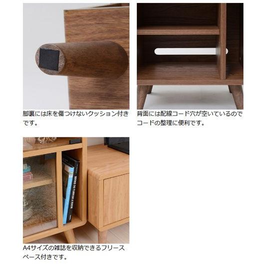 ■在庫限り・入荷なし■コレクションラック　ピコ　木目調　ガラス扉付　幅45cm 【箱】