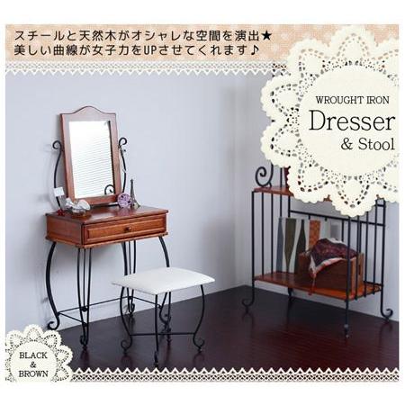 □在庫限り・入荷なし□ドレッサー 鏡 スツール付き鏡台 アイアン