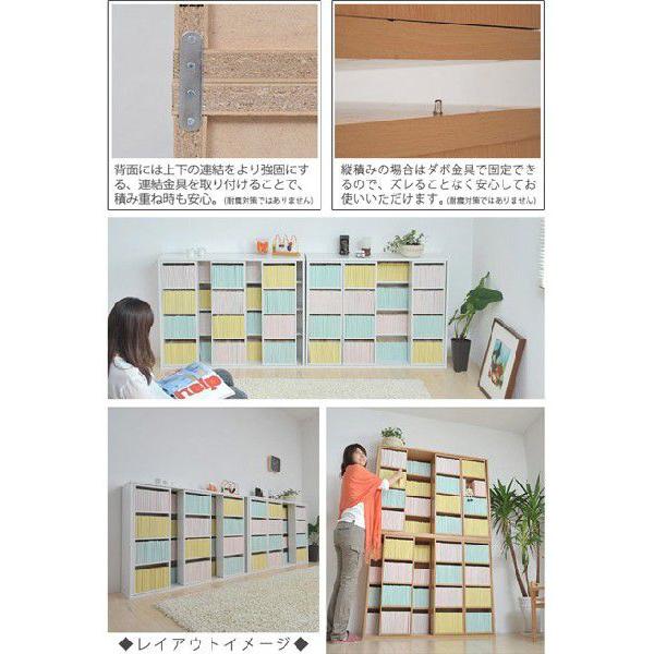 ■在庫限り・入荷なし■本棚　スライド書棚　トリプル　文庫本　コミック　ラック　幅120cm　2個組み｜livingut｜03