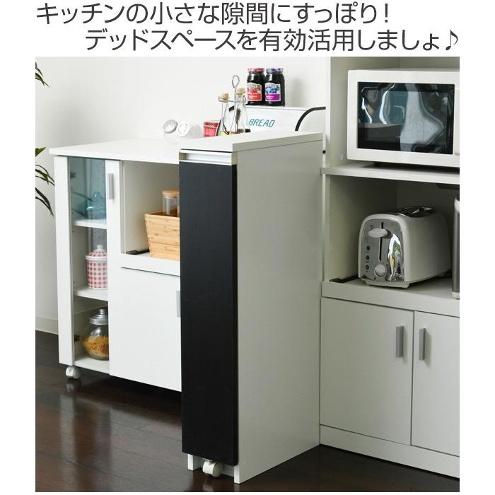 JK-PLAN スリムラック キッチンストッカー すき間収納 幅18cm JK-PLAN スリムラック キッチンストッカー すき間収納 幅18cm