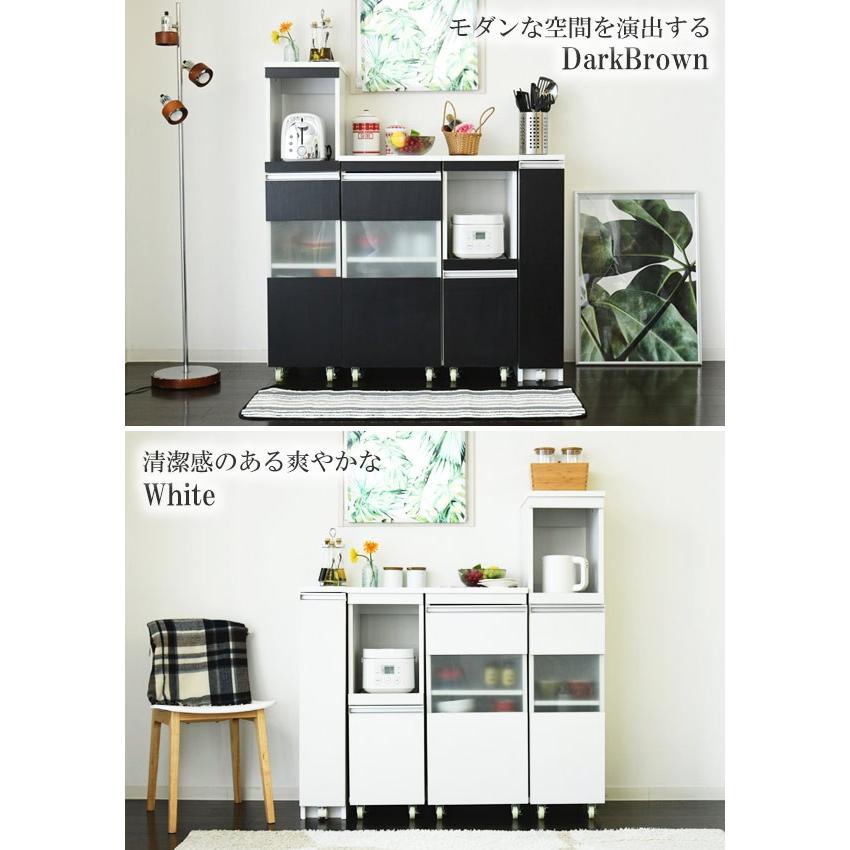 JK-PLAN 家電ラック ハイタイプ スリム すき間収納 幅30cm JK-PLAN 家電ラック ハイタイプ スリム すき間収納 幅30cm