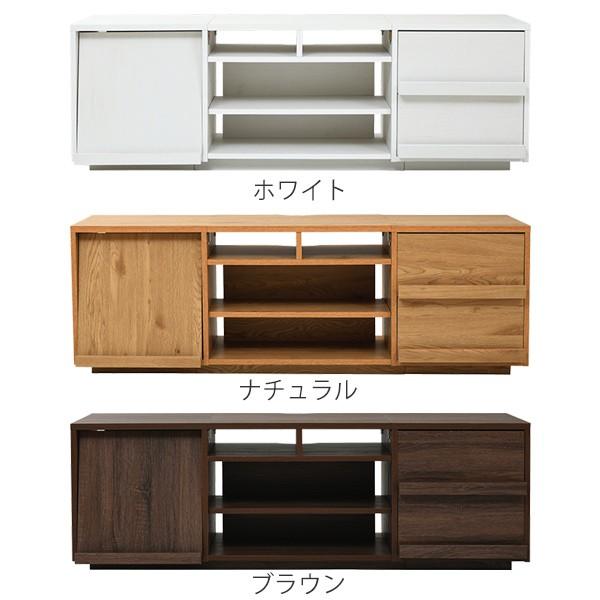 お買得‼︎   テレビ台　引き出し　扉　収納　ブラウン　オススメ　人気商品 RASIK（ラシク） テレビ台 テレビボード ローボード 引出し×扉タイプ
