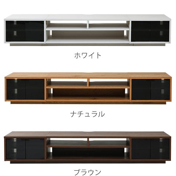 テレビ台 ローボード 組み合わせ収納 ガラス扉×2 幅180cm （ TV台 TV
