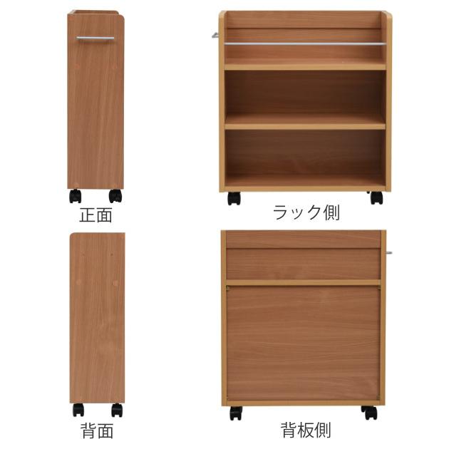 クローゼット 収納ラック キャスター付 本棚 4台セット スリム 奥行58cm （ 収納 ラック 棚 押入れ ）｜livingut｜06