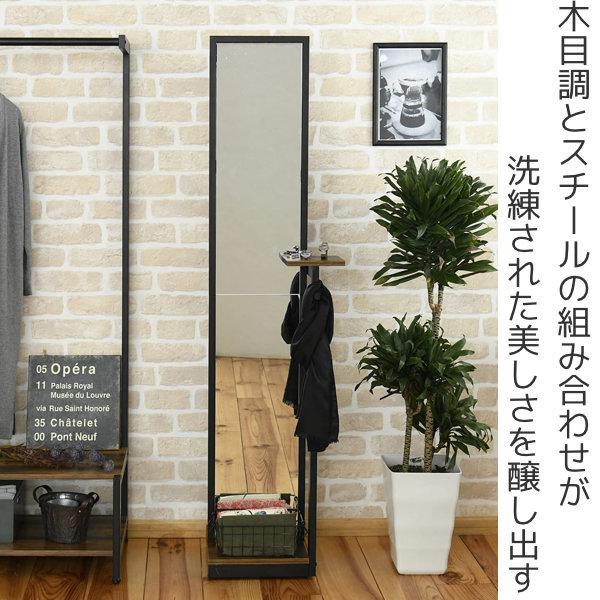 スタンドミラー 高さ160cm ELVIS ミラー 全身鏡 小物置き フック スタンドミラー 高さ160cm ELVIS ミラー 全身鏡 小物置き フック