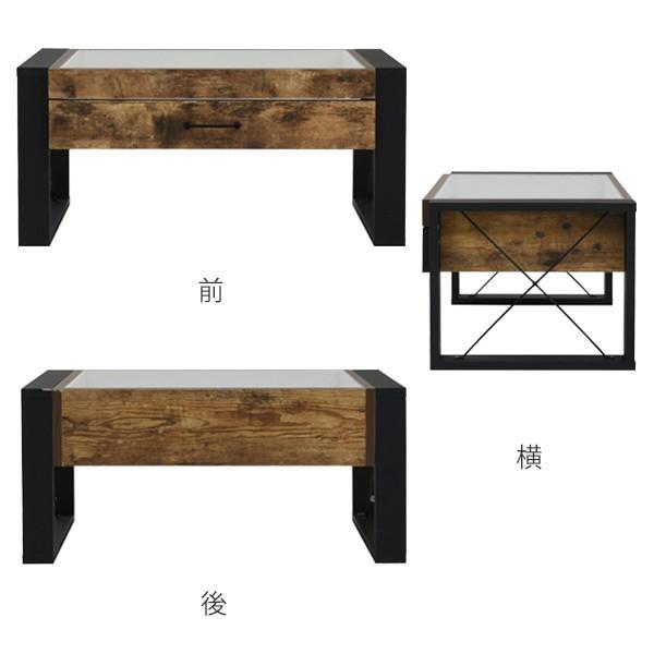 ローテーブル 幅75.5cm コレクションテーブル レトロ調 ブルックリン