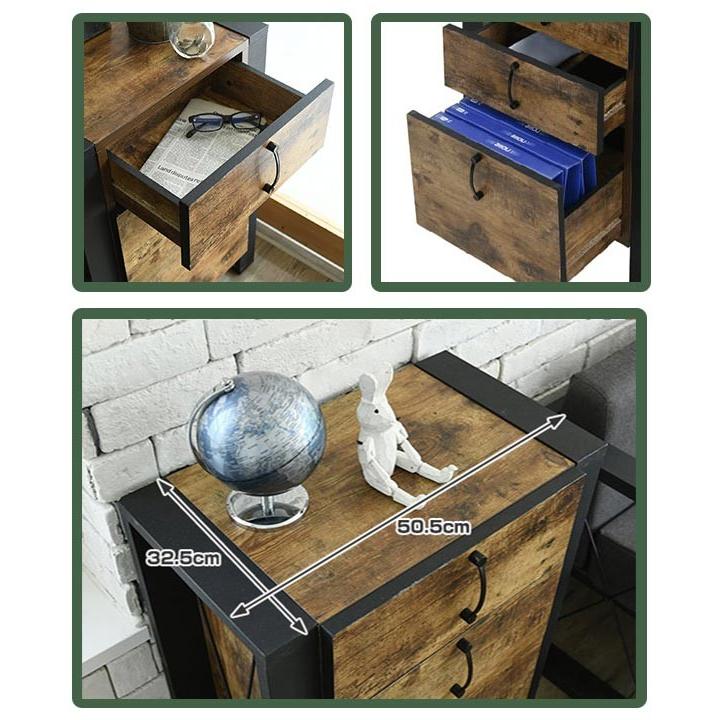 チェスト 3段 洋タンス レトロ調 ブルックリンスタイル 幅50.5cm