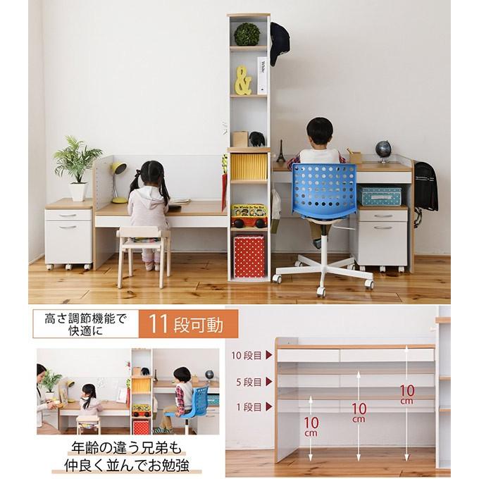JK-PLAN ツインデスク 高さ調節 学習机 セット ( 学習デスク JK-PLAN ツインデスク 高さ調節 学習机 セット ( 学習デスク