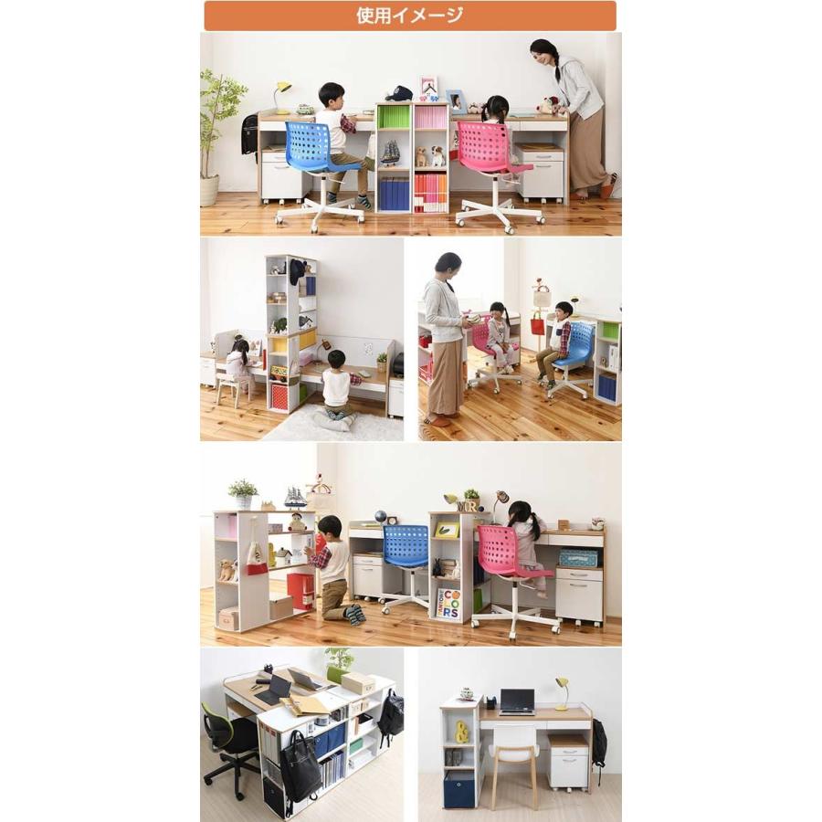 JK-PLAN ツインデスク 高さ調節 学習机 セット ( 学習デスク JK-PLAN ツインデスク 高さ調節 学習机 セット ( 学習デスク