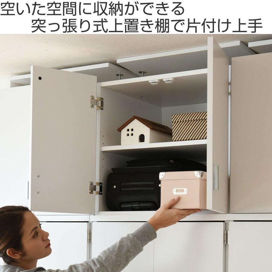 壁面収納 上置き棚 ロッカーシリーズ専用 約幅60cm ( 収納 服 壁面収納 上置き棚 ロッカーシリーズ専用 約幅60cm ( 収納 服