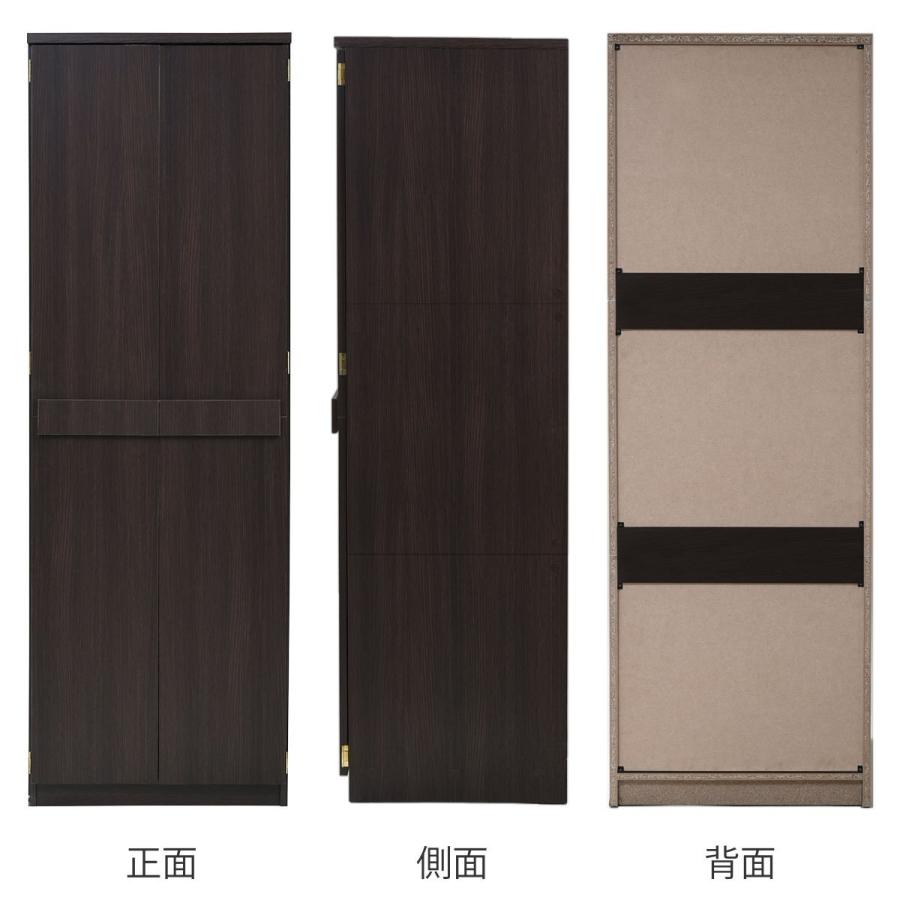 壁面収納 整理棚 クローゼット ロッカーシリーズ 約幅60cm 壁面収納 整理棚 クローゼット ロッカーシリーズ 約幅60cm