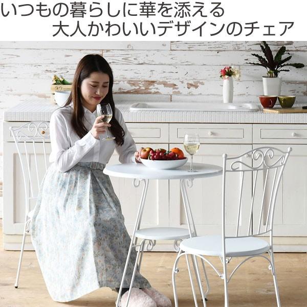 ひめおーページ 床置き仕様】MYZOO-六角ハウスチェアセット