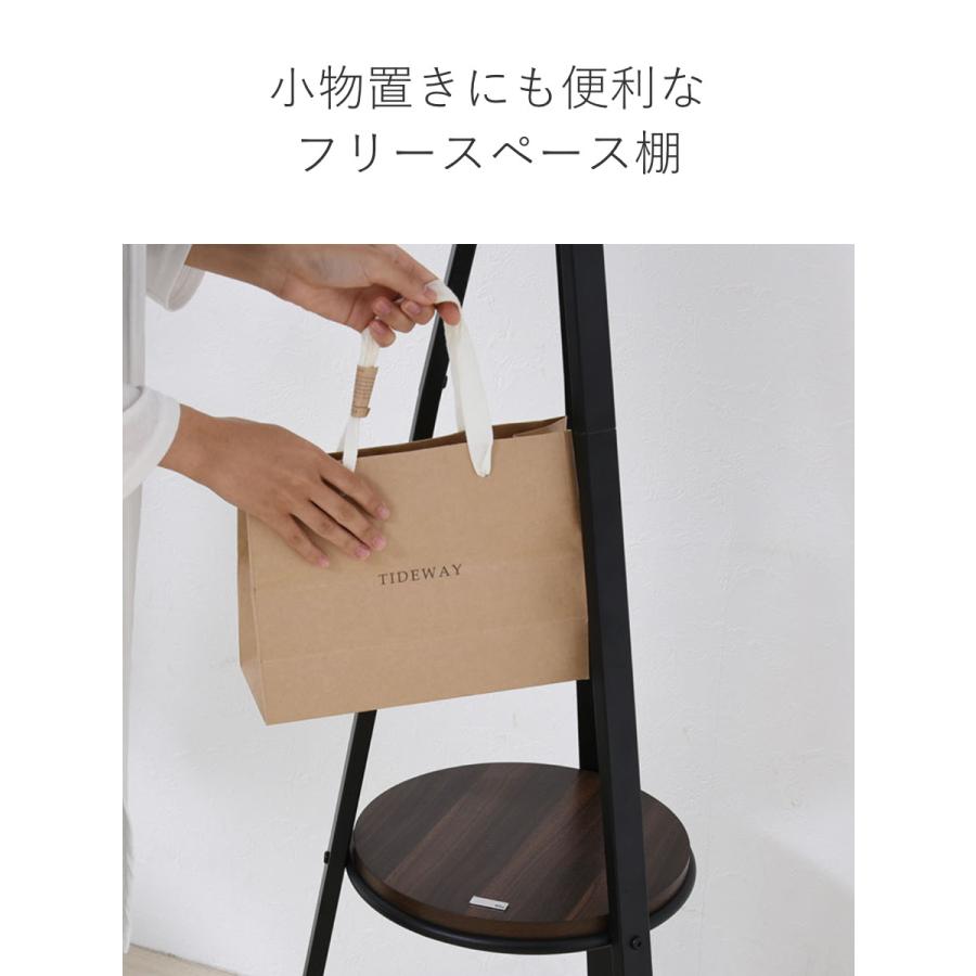 ポールハンガー アイアン ミッドセンチュリー Rita 高さ180cm ポールハンガー アイアン ミッドセンチュリー Rita 高さ180cm