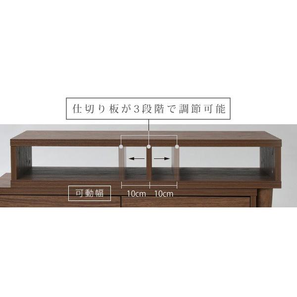 伸縮テレビ台 ローボード 引出し付 北欧風 Freedia 幅98cm （ コーナー